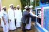 Dr.K.P.Hussain switching on the Generator for Markaz Garden Special School at Tamarassery which was donated by Dr.K.P.Hussain Charitable Trust