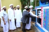 Dr.K.P.Hussain switching on the Generator for Markaz Garden Special School at Tamarassery which was donated by Dr.K.P.Hussain Charitable Trust